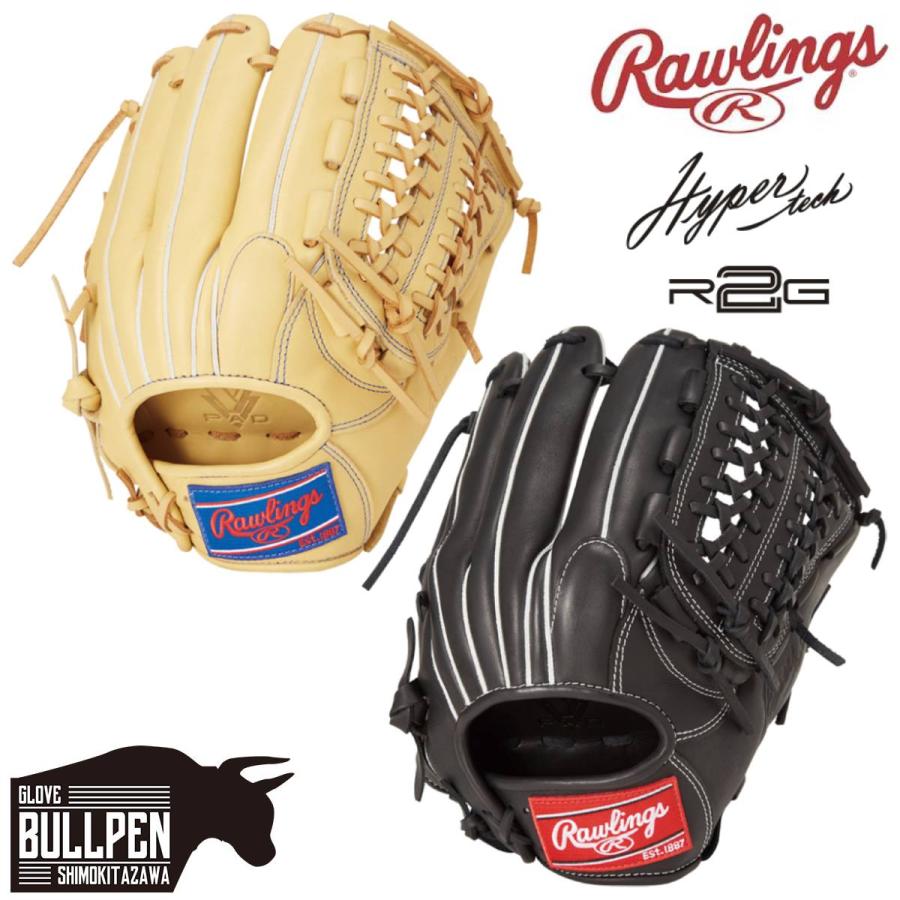 Gant De Baseball Rawlings Hyper TECH R2G - Taille 11.75, Pour Lanceur Droitier, Camel