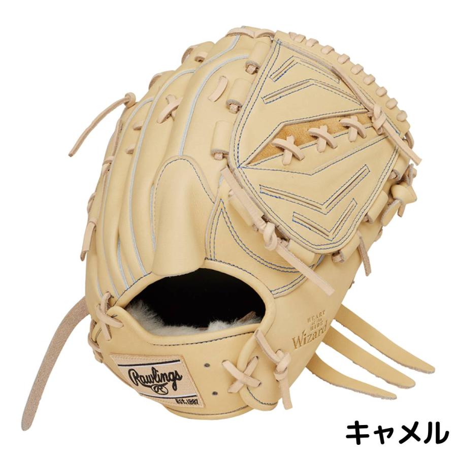Rawlings（ローリングス） Rawlings HOH PRO EXCEL Wizard #02 軟式用