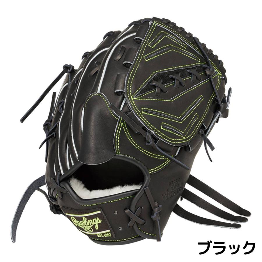 Rawlings（ローリングス） Rawlings HOH PRO EXCEL Wizard #02 軟式用