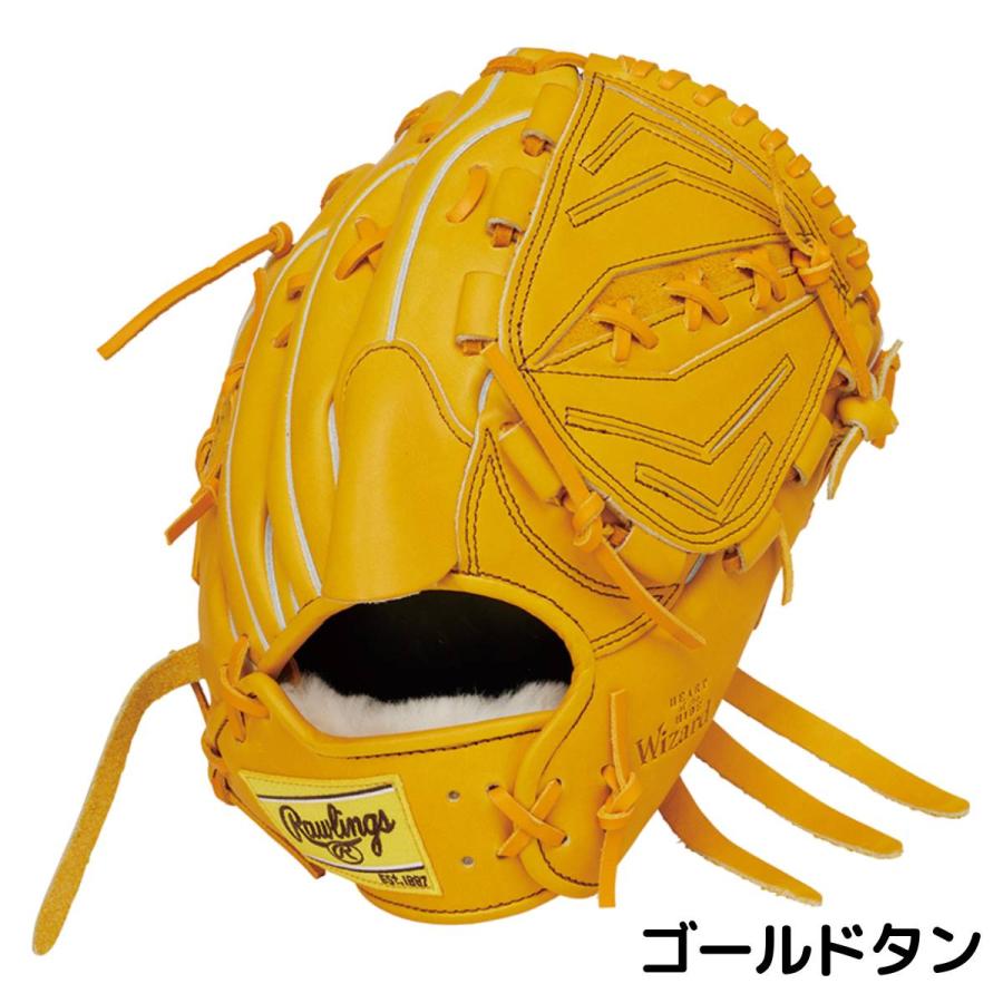 ローリングス wizard02 一般軟式　ゴールドタン Rawlings（ローリングス） Rawlings HOH PRO EXCEL Wizard #02 軟式用