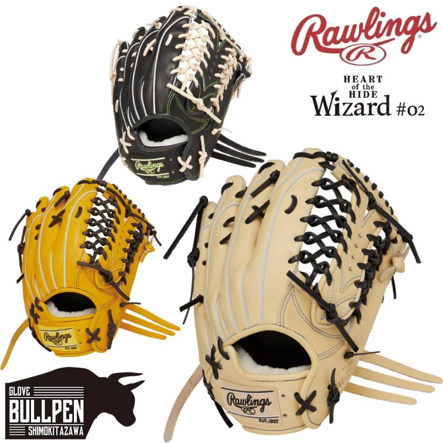 Rawlings ローリングス HOH PRO EXCEL Wizard #02 軟式用グラブ