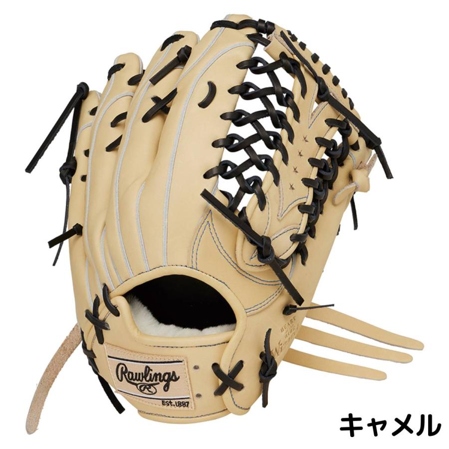 Rawlings（ローリングス） Rawlings HOH PRO EXCEL Wizard #02 軟式用