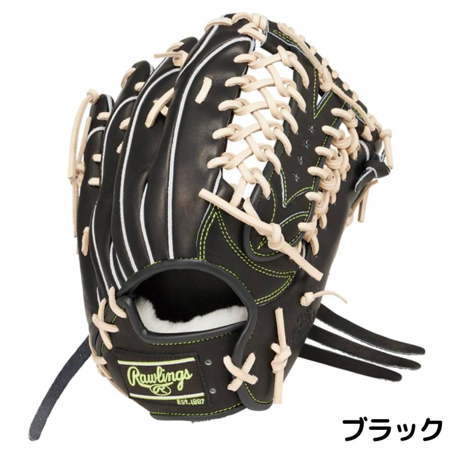 Rawlings（ローリングス） Rawlings HOH PRO EXCEL Wizard #02 軟式用