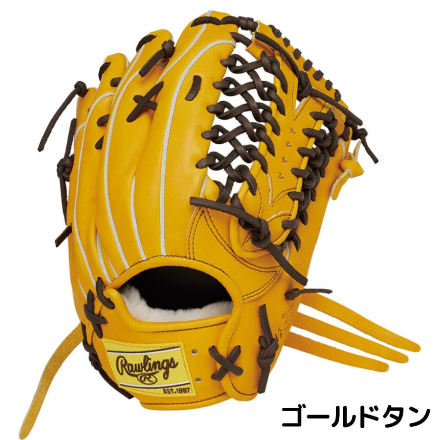 Rawlings（ローリングス） Rawlings HOH PRO EXCEL Wizard #02 軟式用