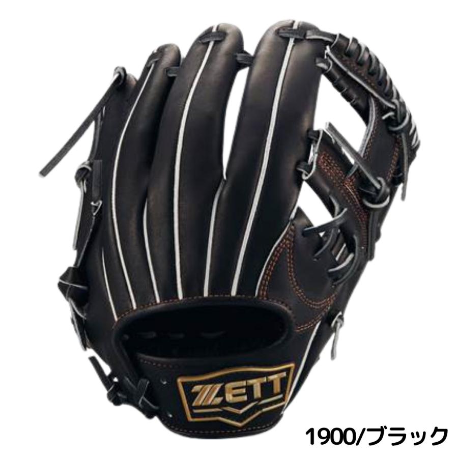 ネオステイタス ゼット ZETT NEOSTATUS 少年軟式用グラブ 内野手用