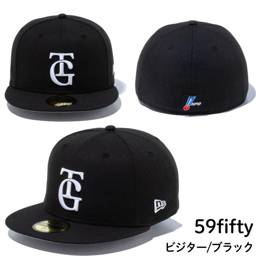 NEW ERA（ニューエラ） NEW ERA 59FIFTY PC 59FIFTY NPB オン