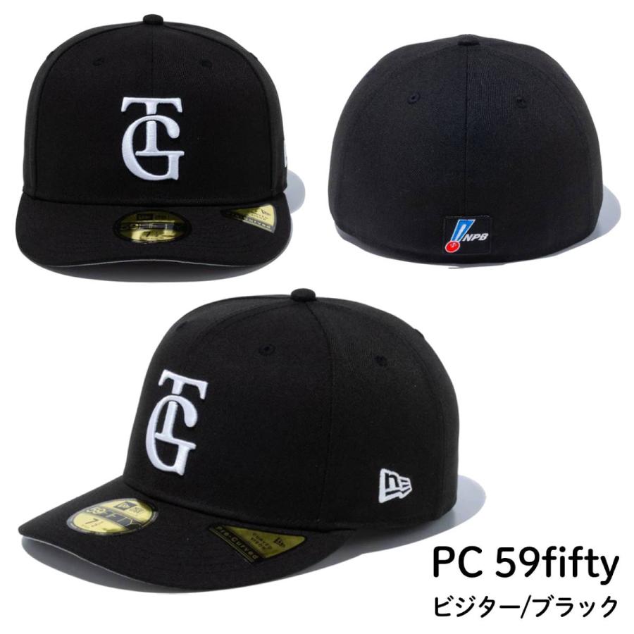 NEW ERA（ニューエラ） NEW ERA 59FIFTY PC 59FIFTY NPB オン