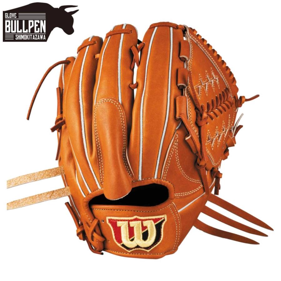 MIZUNO（ミズノ） ウイルソン/ウィルソン Wilson スタッフデュアル