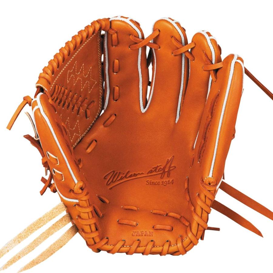 はるさん専用　ウィルソンスタッフ　軟式　グローブ MIZUNO ウイルソン/ウィルソン Wilson スタッフデュアル Staff