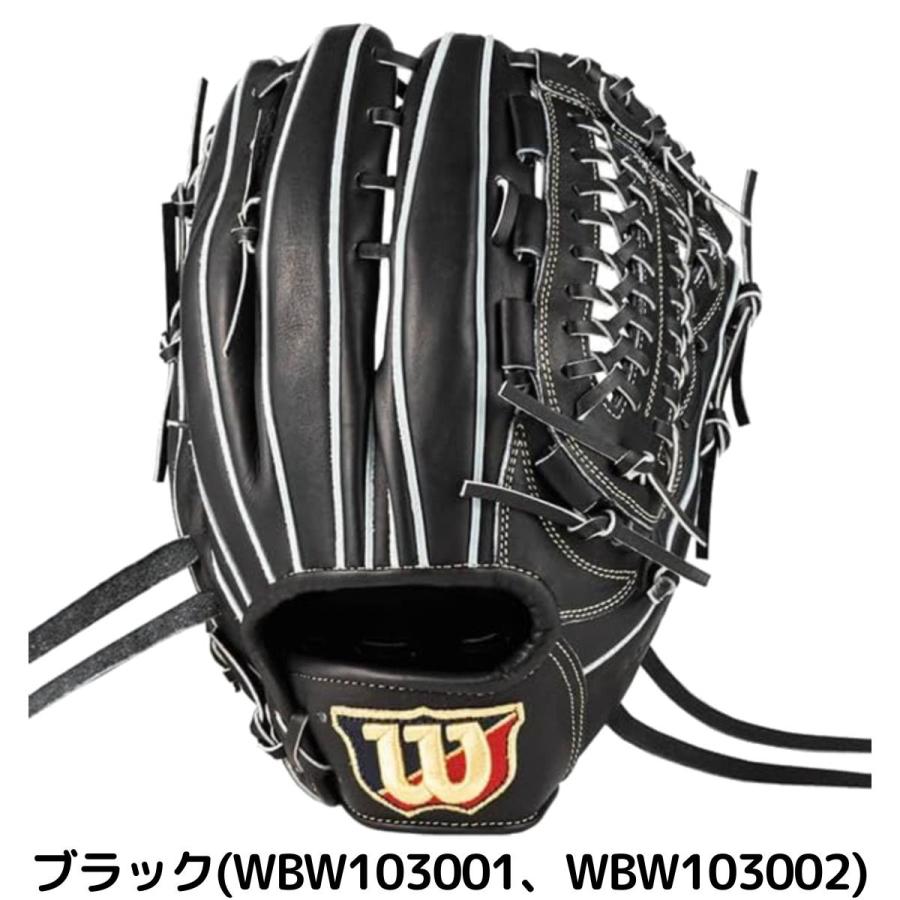 Wilson（ウイルソン） ウイルソン/ウィルソン Wilson Basic Lab DUAL