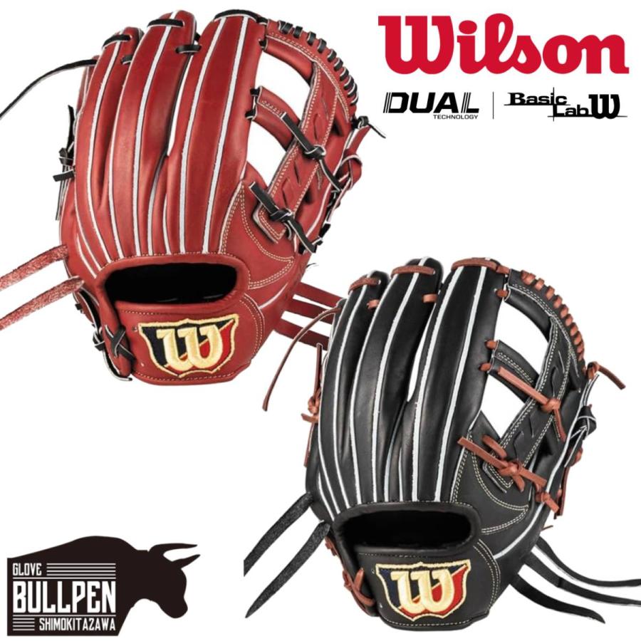 Wilson ベーシックラボ　軟式　内野手用　D5型 野球,グラブ・ミット,軟式,内野手用のウィルソン wilson 野球