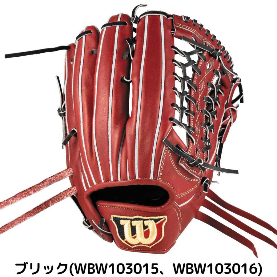 Wilson（ウイルソン） ウイルソン/ウィルソン ベーシックラボデュアル