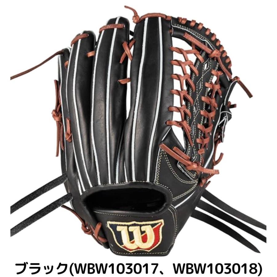 Wilson（ウイルソン） ウイルソン/ウィルソン ベーシックラボデュアル