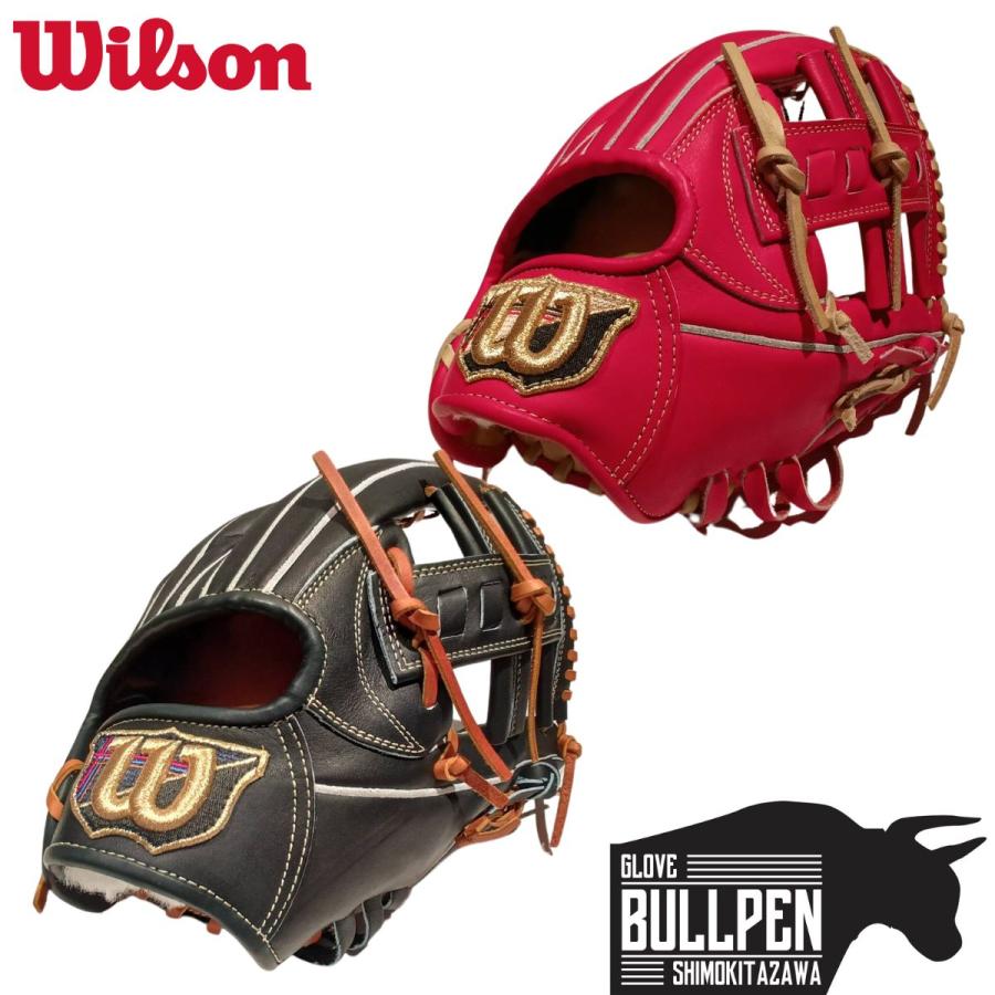 ウイルソン/ウィルソン Wilson 限定 ウィルソンスタッフデュアル
