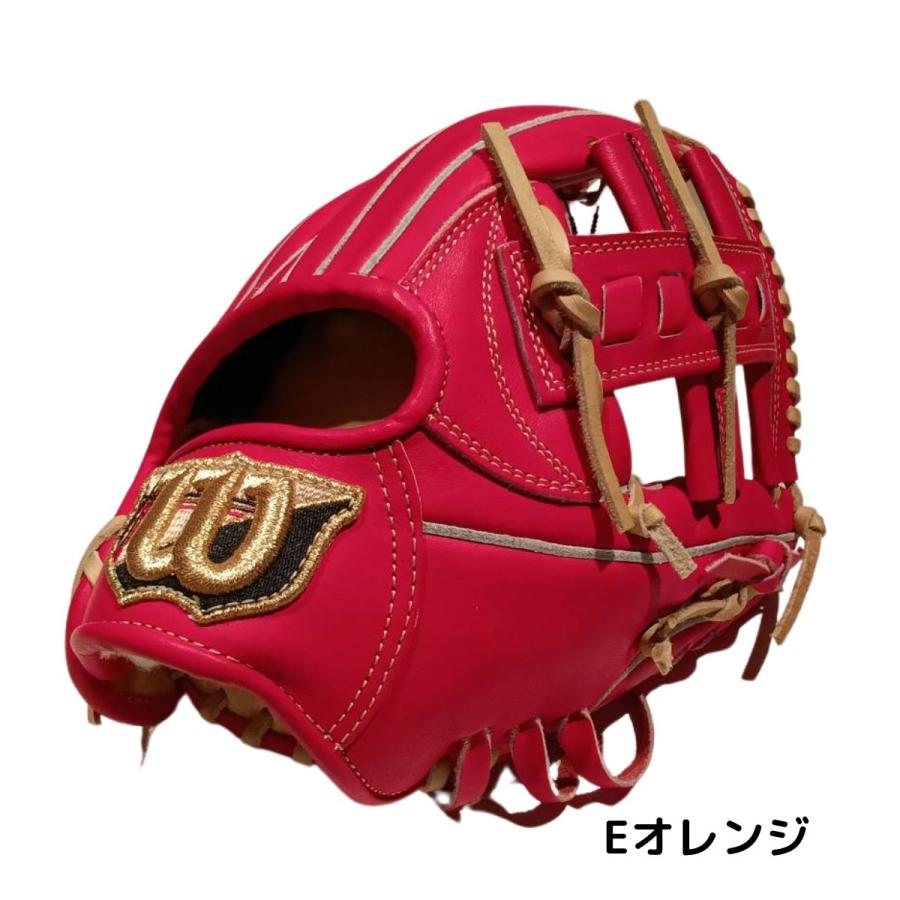 ウイルソン/ウィルソン Wilson 限定 ウィルソンスタッフデュアル Staff