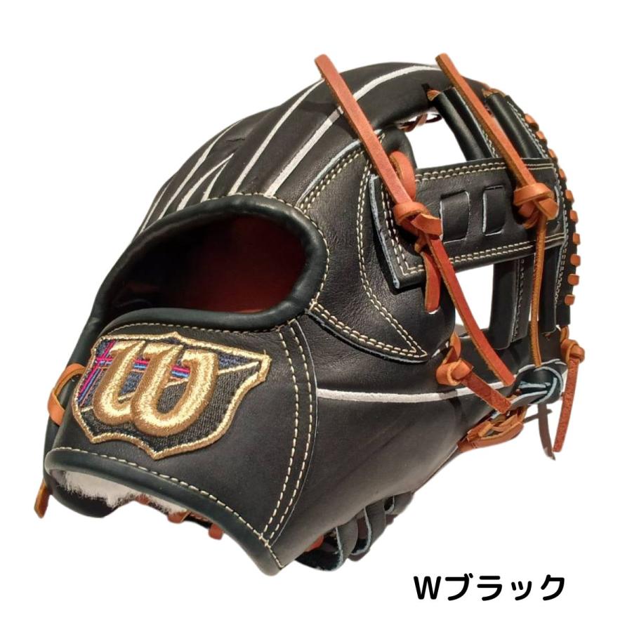 ウイルソン/ウィルソン Wilson 限定 ウィルソンスタッフデュアル