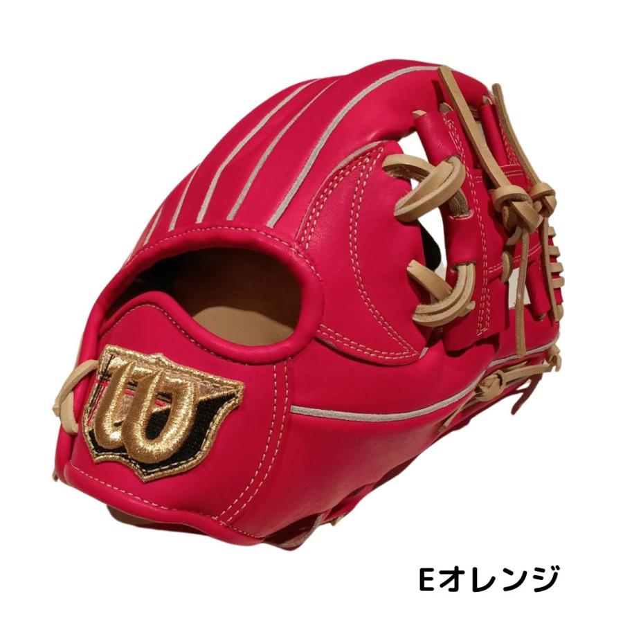 新品Wilson staff DUALウィルソンスタッフ 硬式グローブ1723型 硬式用 Wilson Staff DUAL 内野手用 1723型 - ブラックSS by Wilson
