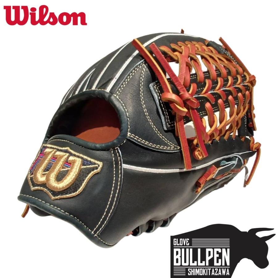 ウィルソン Wilson 限定 ウィルソンスタッフデュアル 硬式外野手用D8型 ウイルソン/ウィルソン Wilson 限定 ウィルソンスタッフデュアル Staff