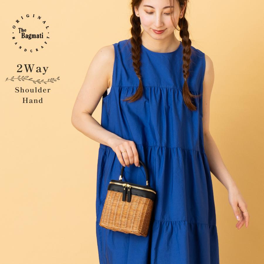 BAGMATI 編み込みデザイン かごバッグ バグマティ カゴバッグ BAGMATI 編み込みデザイン かごバッグ The