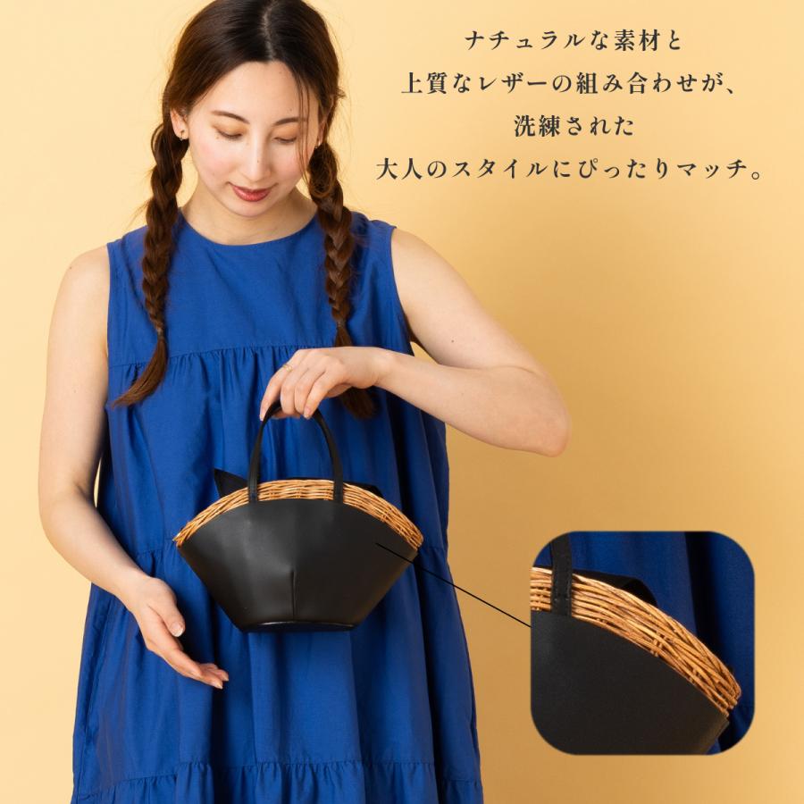 バレット バグマティ BAGMATI 2wayかごバッグ ラタン×レザー