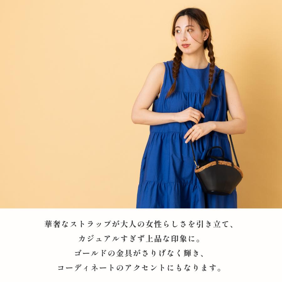 The Bagmati（ザバグマティ） バグマティ BAGMATI 2wayかごバッグ