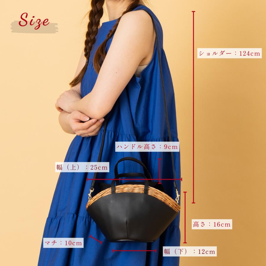 The Bagmati（ザバグマティ） バグマティ BAGMATI 2wayかごバッグ