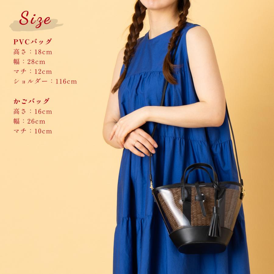 The Bagmati（ザバグマティ） バグマティ BAGMATI PVCショルダー
