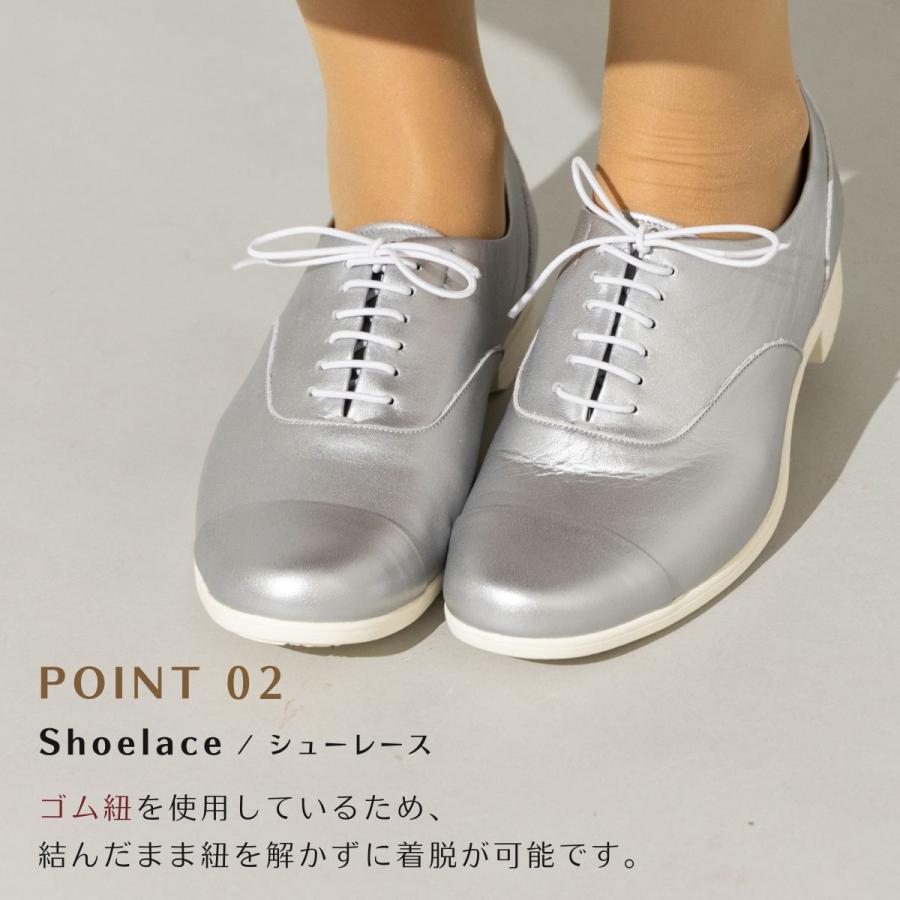 chausser（ショセ） ストレートチップシューズ TRAVEL SHOES トラベル 