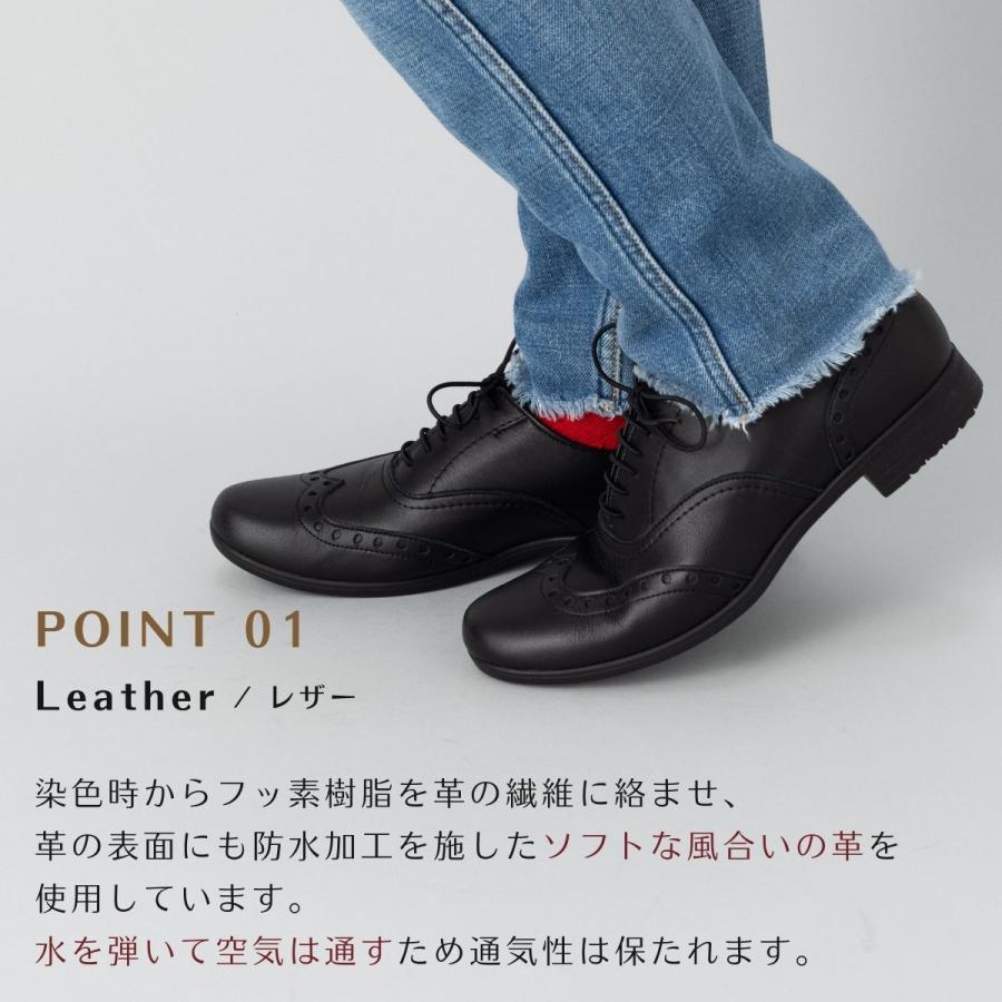 chausser（ショセ） chausser WING TIP SHOES ウイングチップシューズ