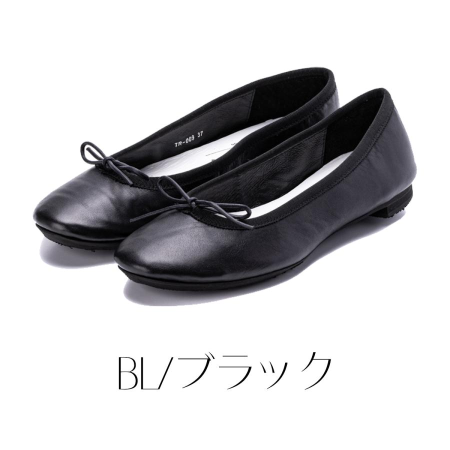 未使用級★chausser ショセ バレエシューズ 黒 24cm 38 レザー chausser（ショセ） chausser BALLET SHOES バレエシューズ TRAVEL