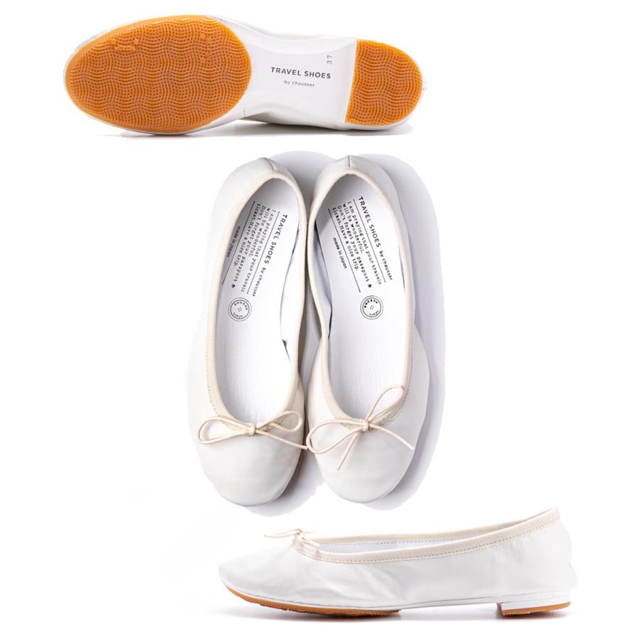 chausser（ショセ） chausser BALLET SHOES バレエシューズ TRAVEL