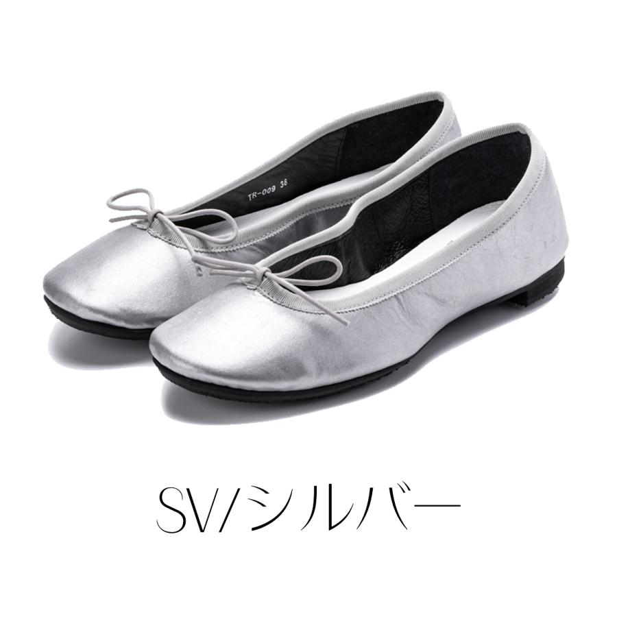 TRAVEL SHOES by chausser ショセバレエシューズ シルバー chausser（ショセ） chausser BALLET SHOES バレエシューズ TRAVEL