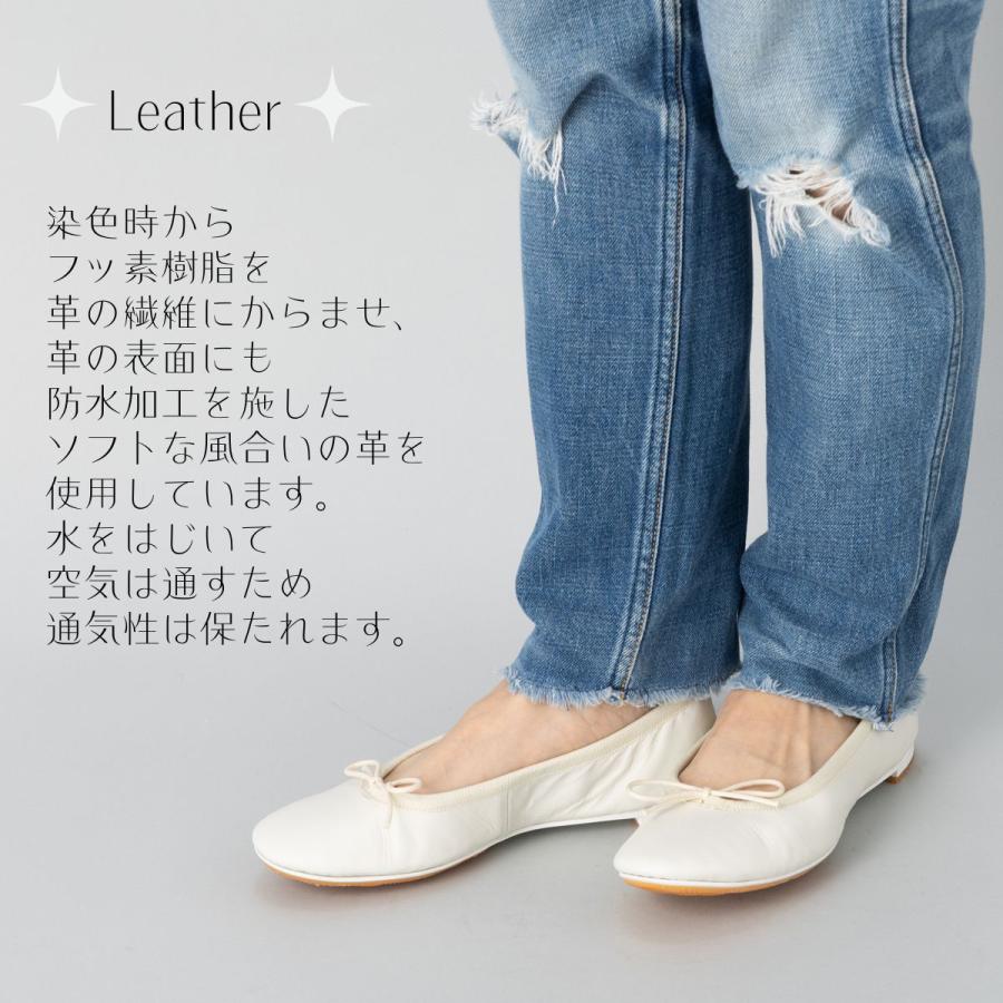 chausser（ショセ） chausser BALLET SHOES バレエシューズ TRAVEL