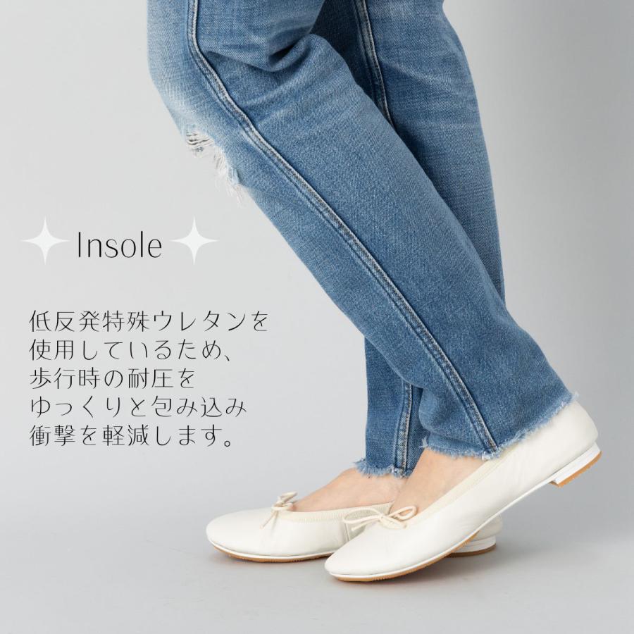 chausser（ショセ） chausser BALLET SHOES バレエシューズ TRAVEL
