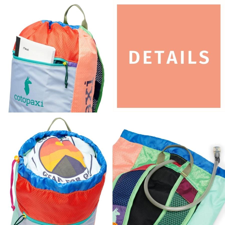 Cotopaxi Luzon 18L バックパック マルチカラー cotopaxi（コトパクシ） COTOPAXI LUZON 18L BACKPACK DEL DIA ルソン