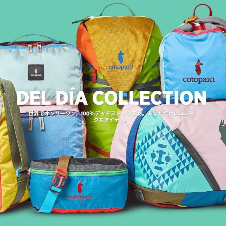 コトパクシ COTOPAXI ALLPA MINI 20L TRAVEL PACK DEL DIA アルパ ミニ