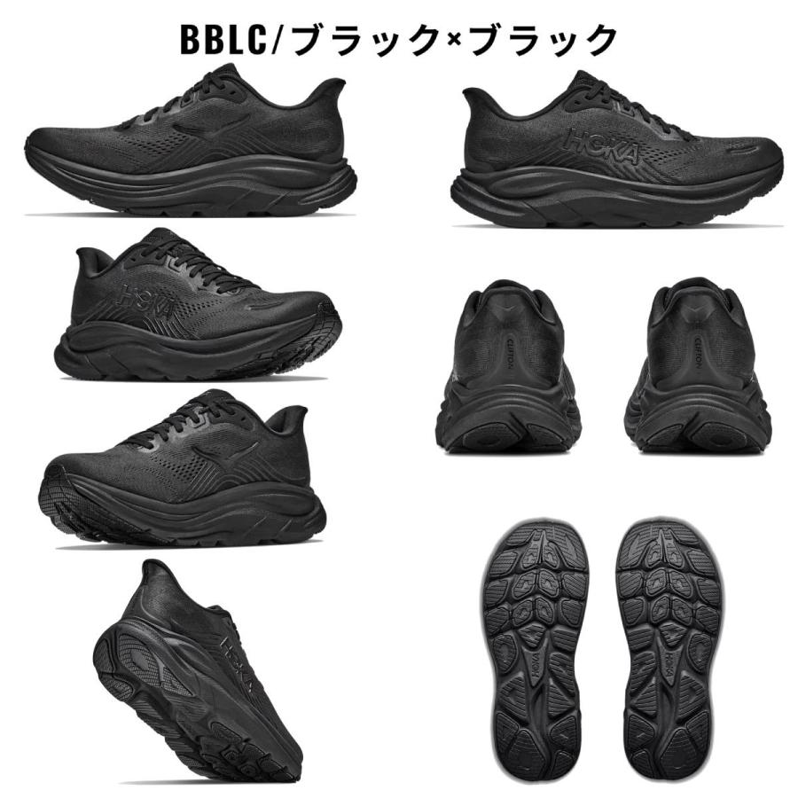 HOKA ONEONE（ホカ オネオネ） ホカ HOKA Clifton 11 X-Wide
