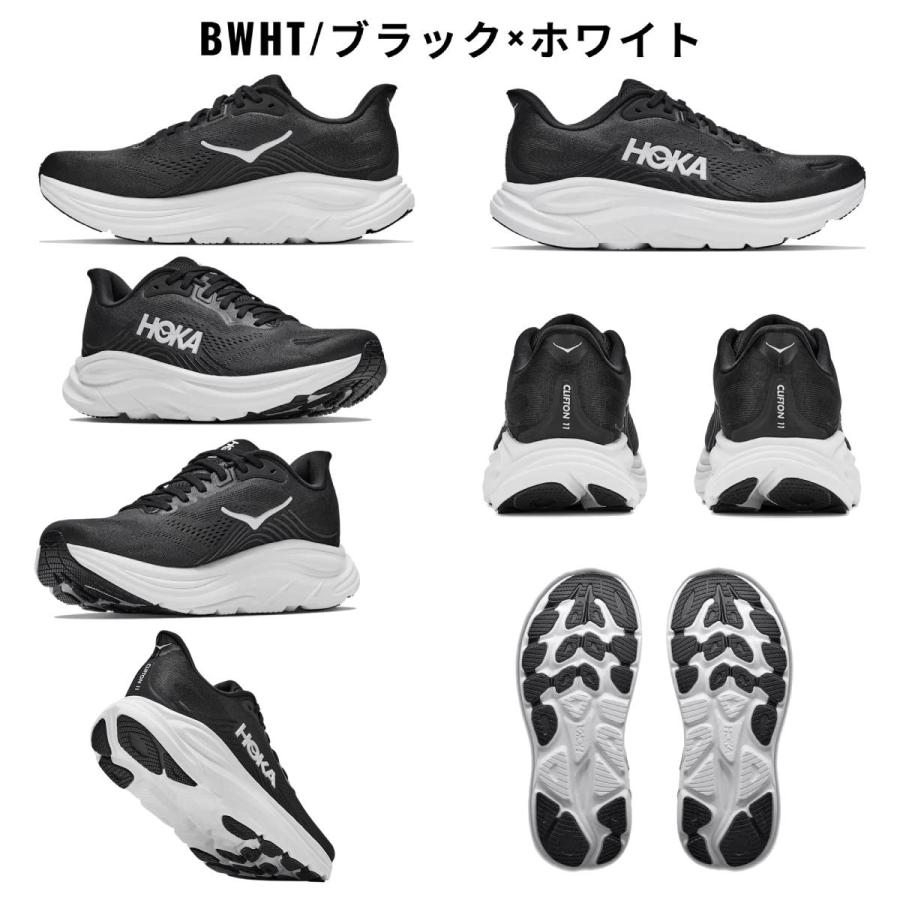 HOKA ONEONE（ホカ オネオネ） ホカ HOKA Clifton 11 X-Wide
