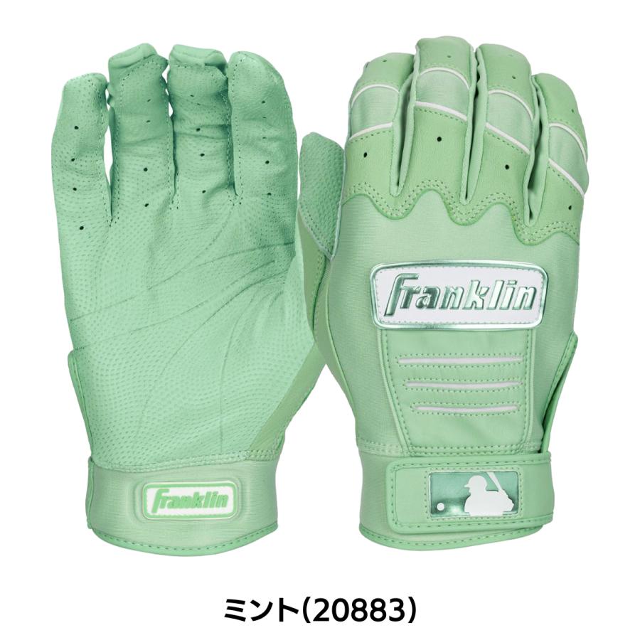 フランクリン Franklin CFX PRO HI-LITE BATTING GLOVES バッティング
