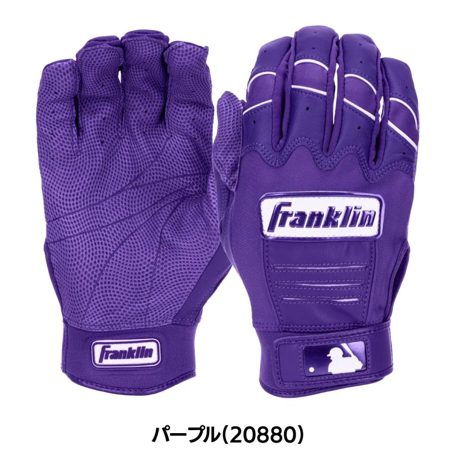 フランクリン Franklin CFX PRO HI-LITE BATTING GLOVES バッティング