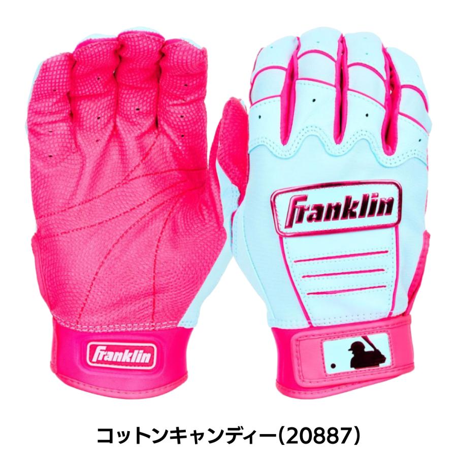 フランクリン Franklin CFX PRO HI-LITE BATTING GLOVES バッティング