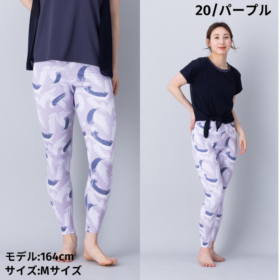 INFIT（インフィット） ペイントグラフィックアクティブレギンス レディース オールシーズン スポーツ フィットネス タイツ ...