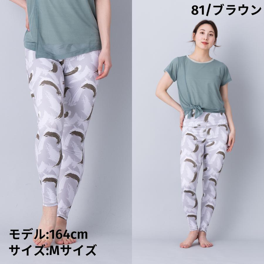 INFIT（インフィット） ペイントグラフィックアクティブレギンス レディース オールシーズン スポーツ フィットネス タイツ ...