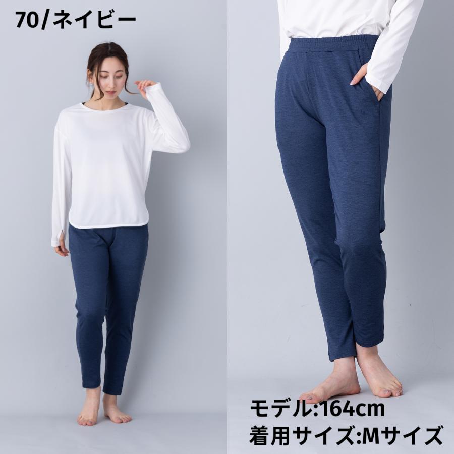 INFIT（インフィット） ソフトタッチロングパンツ レディース オール
