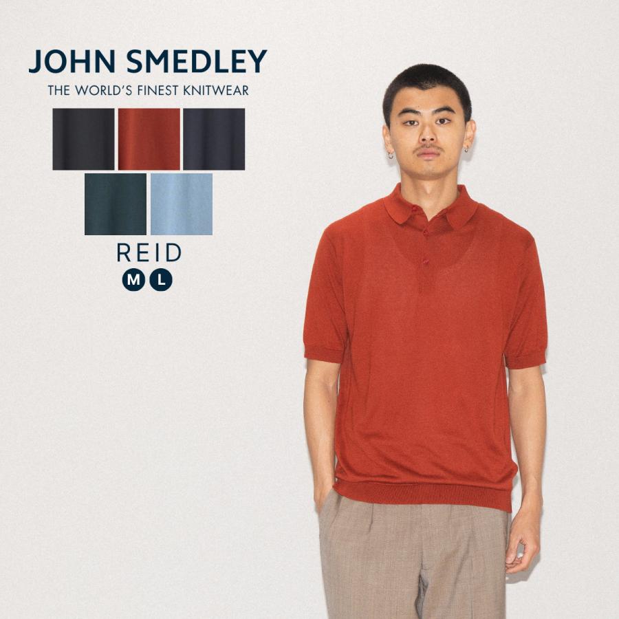 美品　【希少】ジョンスメドレー 半袖 ポロニット　XL シーアイランドコットン JOHN SMEDLEY（ジョンスメドレー） ポロ プルオーバー ニット