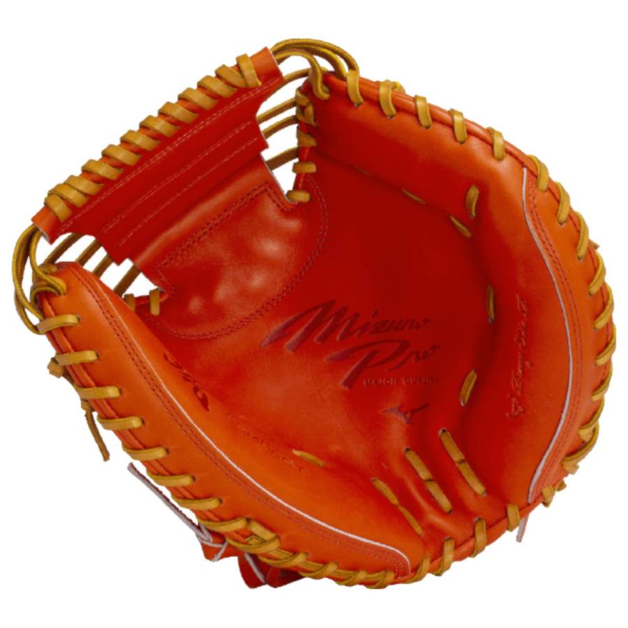 MIZUNO（ミズノ） ミズノプロ MizunoPro 號 SAKEBI Compact 軟式用