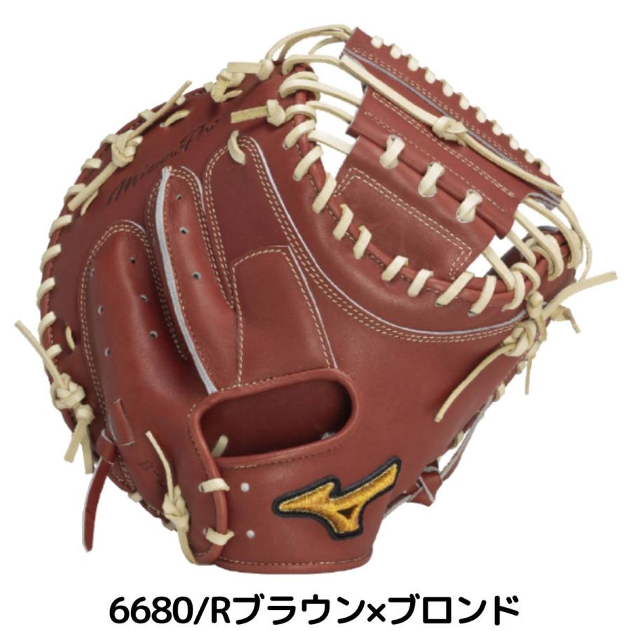 d*o様 Mizuno キャッチャーミット 黒/赤　軟式 d*o様 Mizuno キャッチャーミット 黒/赤 軟式 MIZUNO (ミズノ