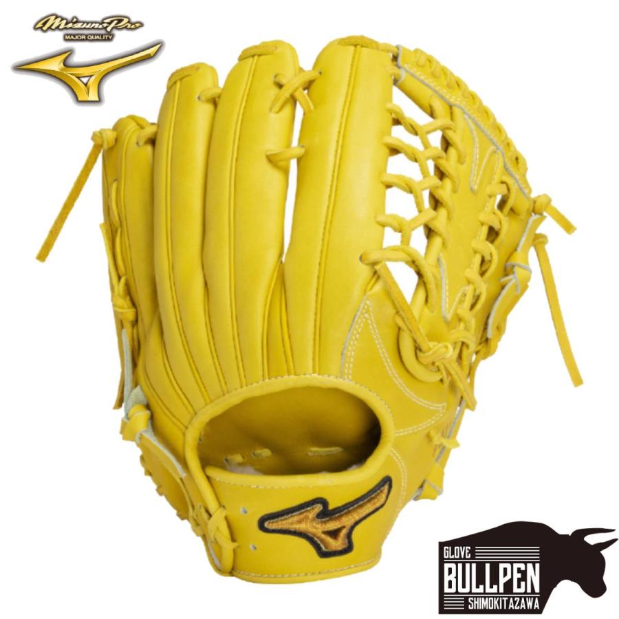 MIZUNO（ミズノ） ミズノプロ MizunoPro CRAFTED Edition 軟式用グラブ
