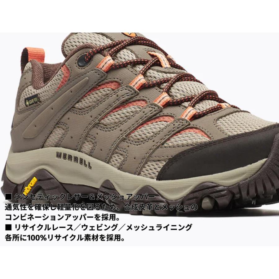 値下げ可 メレルMERRELLモアブ3 ゴアテックス 26.5 MOAB 3 SYNTHETIC GORE-TEX®モアブ 3 シンセティック ゴアテックス