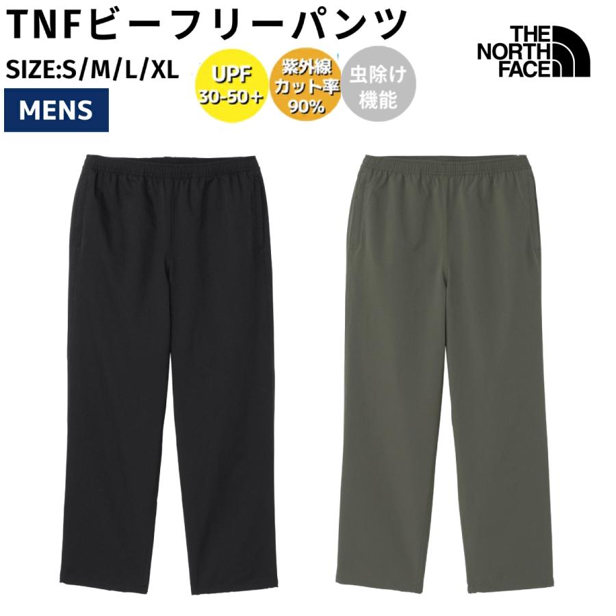GIANT（ジャイアント） ザ・ノース・フェイス THE NORTH FACE TNFビー